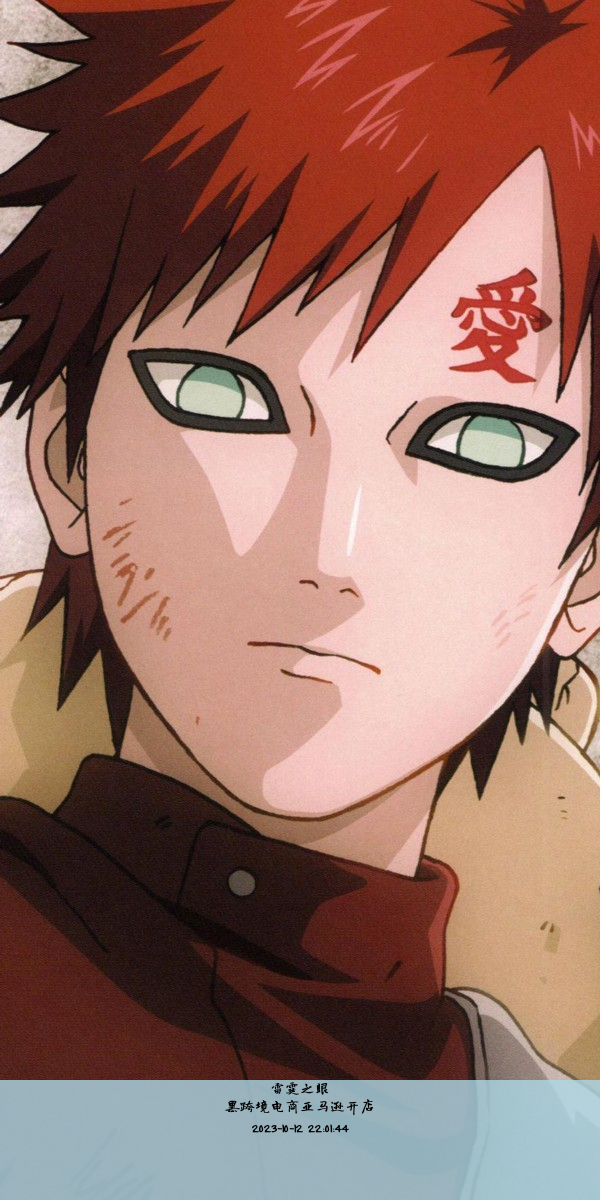 黑跨境电商亚马逊开店, 如何在亚马逊上开店