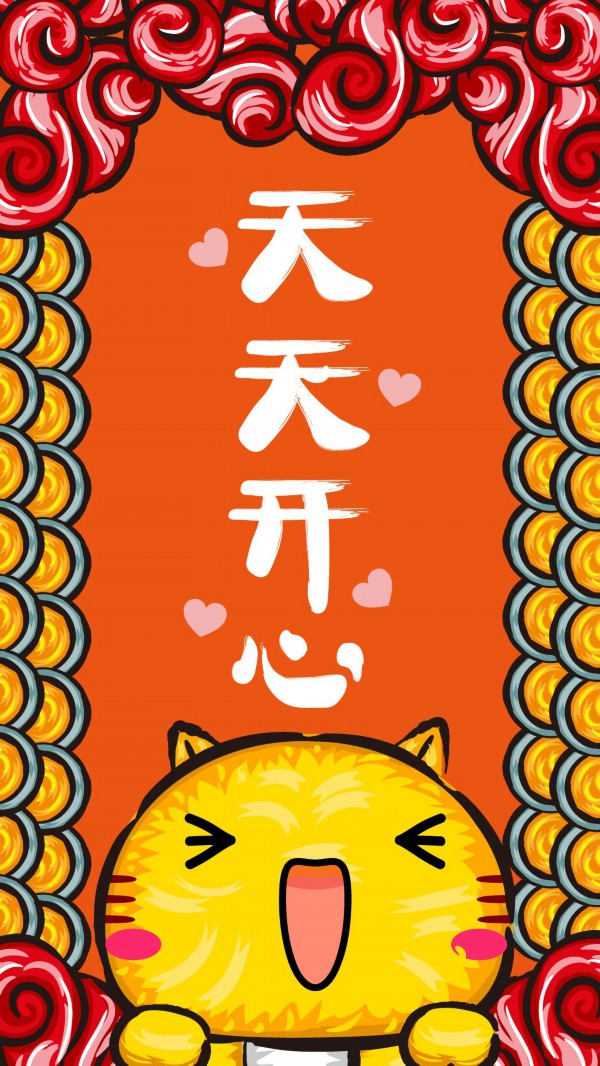 跨境电商竞争者（中国跨境电商市场的现状及发展趋势）