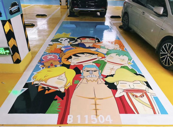 跨境电商监管直邮（跨境海外购）