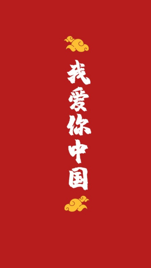 跨境电商与机器人（跨境电商平台）