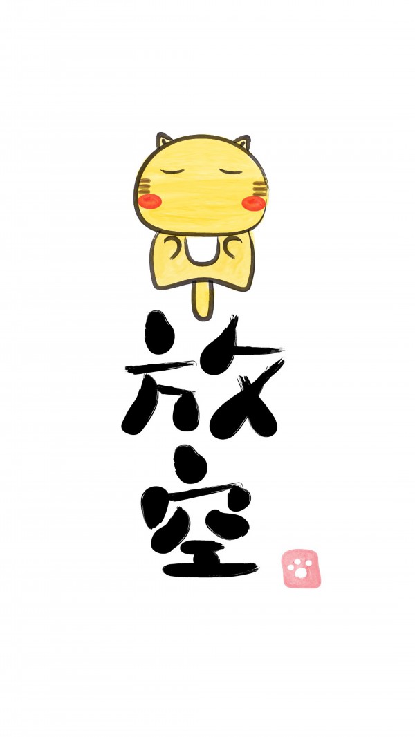 亚马逊运营工作怎么样（亚马逊员工工资待遇）