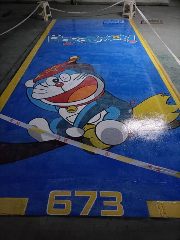 义乌跨境电商文创园（义乌跨界电商文创园）