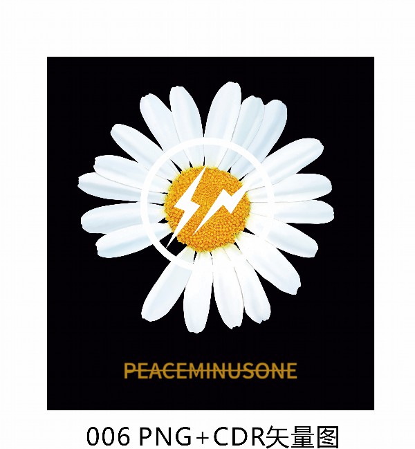 跨境电商相关政策（国家电商扶持政策有哪些）