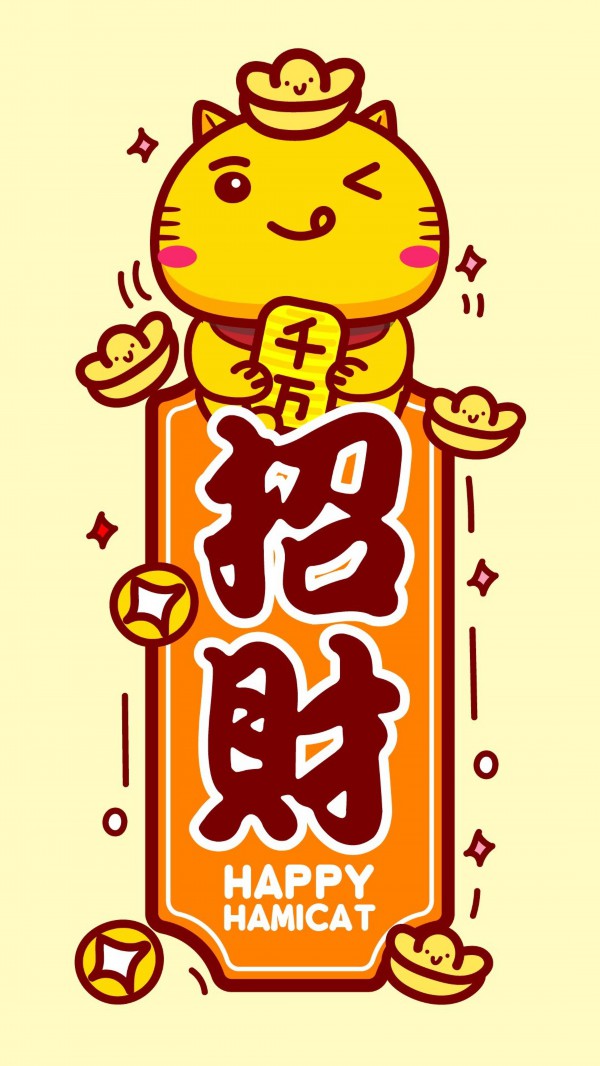 跨境电商相关政策文件（9610跨境电商监管模式）