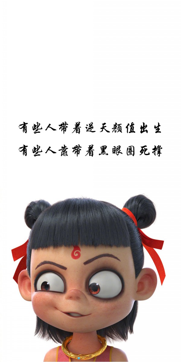 跨境电商企业所得税（跨境电商政策解读）