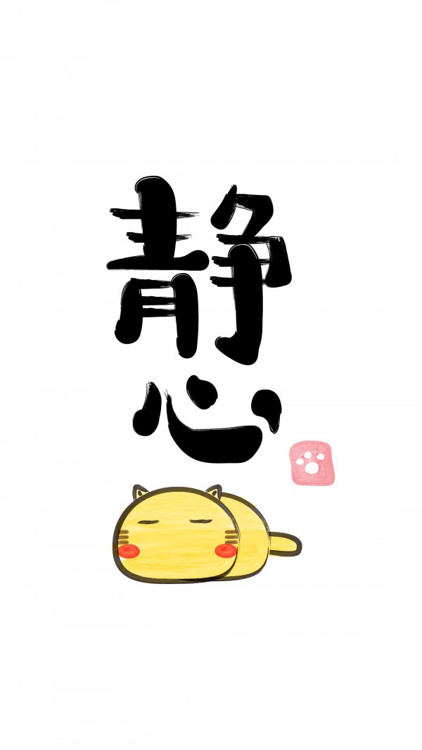 黄石市跨境电商发展（黄石国贸）