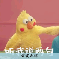 亚马逊跟卖警告邮件