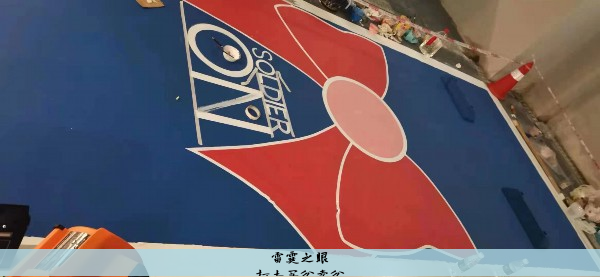 打击买分卖分