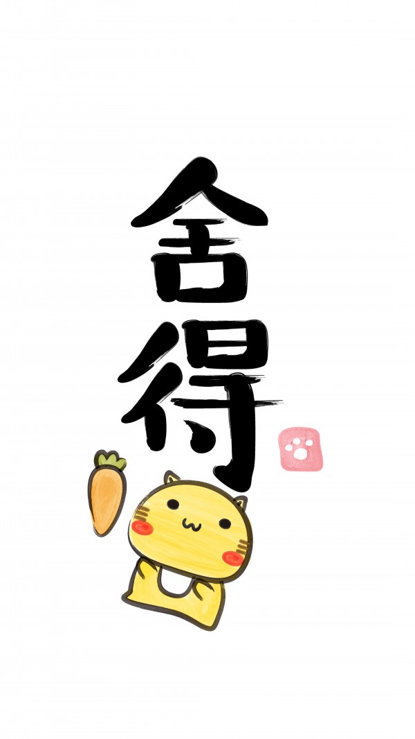 亚马逊抠图（怎么用ps做亚马逊电商图片）
