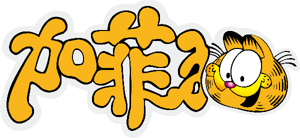 跨境电商进出口流程（无货源网店怎么开）