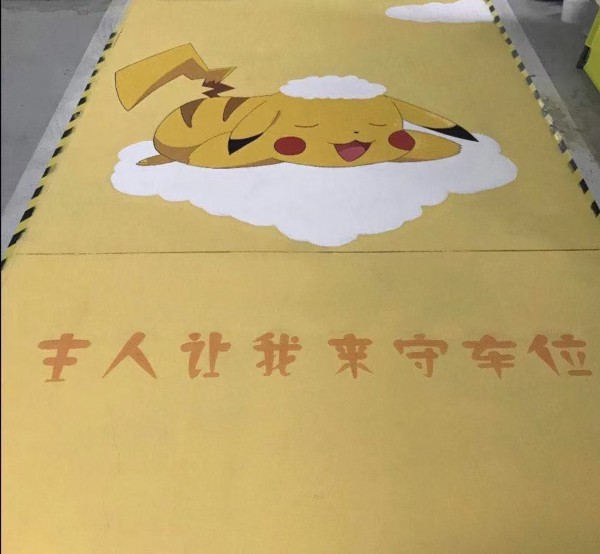 亚马逊模式分析（亚马逊平台的运营模式）