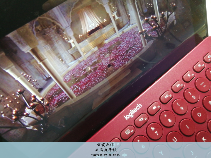 亚马逊平板（2023最建议买的平板）