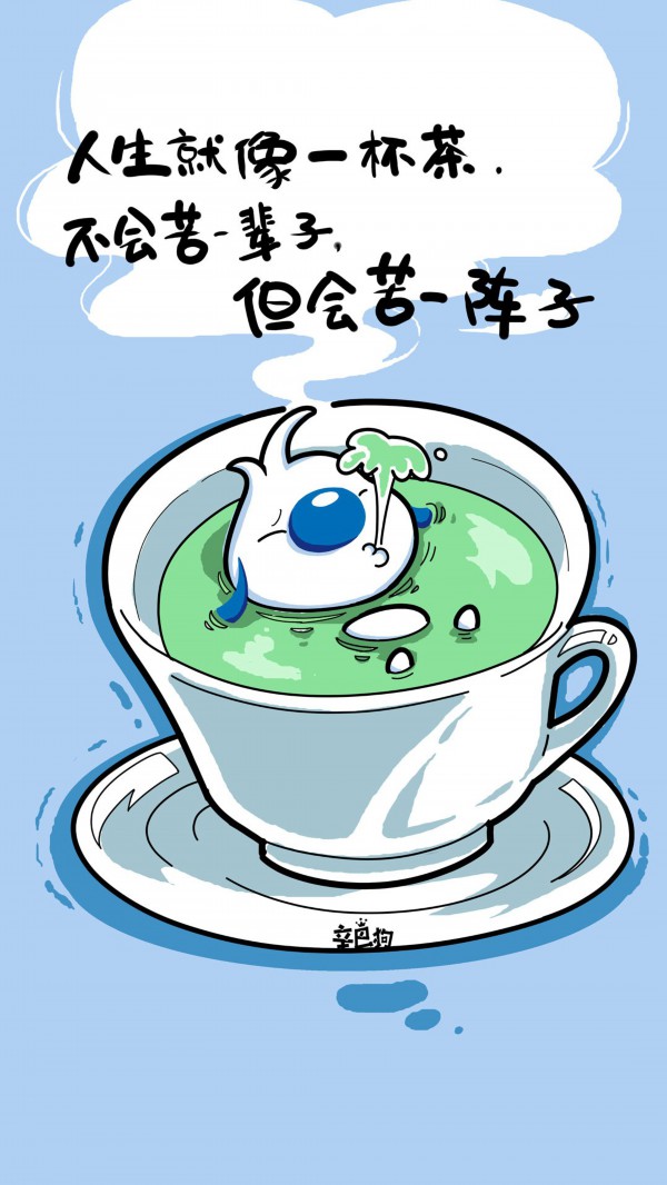 马云做跨境电商的发展历程（简述跨境电商发展史）