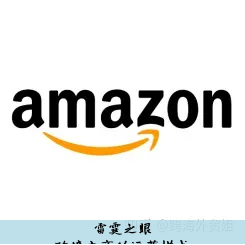 跨境电商的运营模式