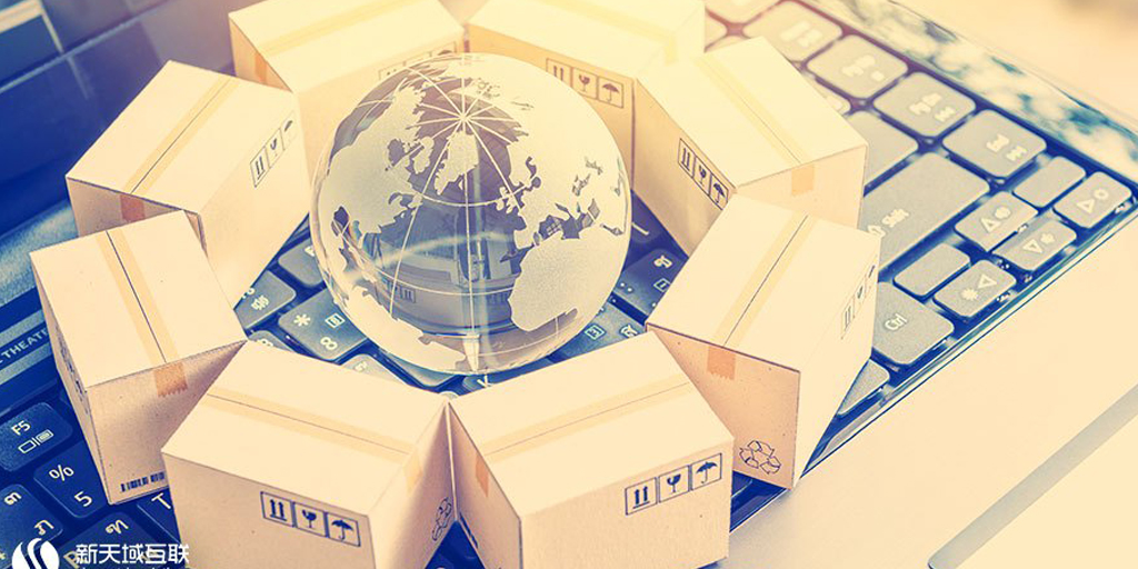 跨境电商网络采购（跨境电商货源采购平台）