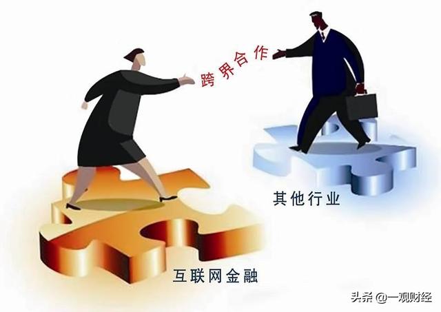 跨境电商贷款风险案例分析（如何进行案例分析）