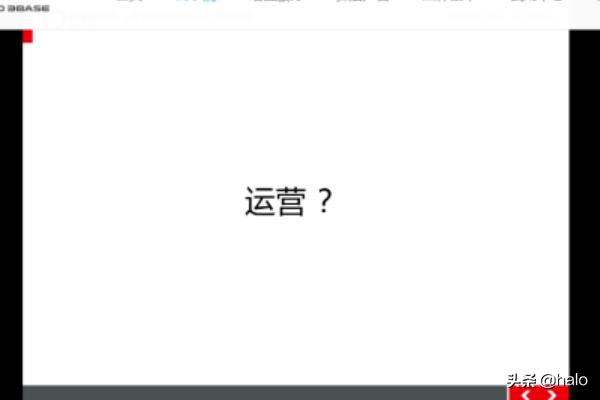 连云港跨境电商国内开店（跨境电商为什么招人难）