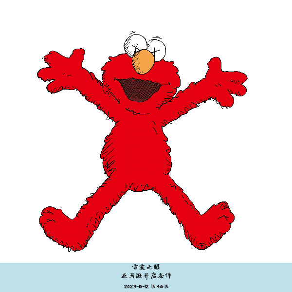 亚马逊开店条件