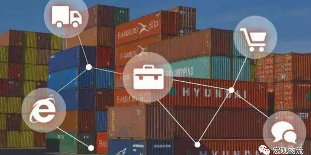 中国老挝跨境电商政策最新（什么是跨境电商）
