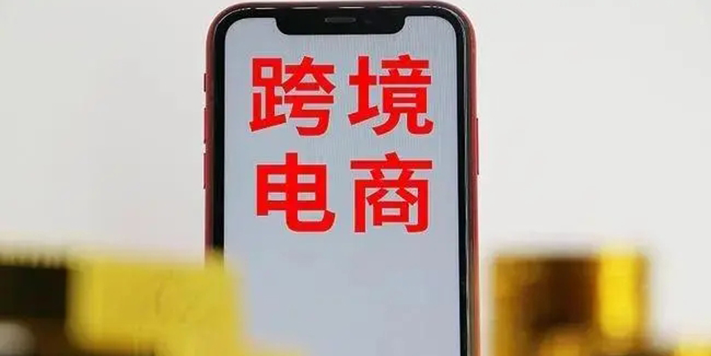 亚马逊 运营招聘（亚马逊招聘岗位要求）