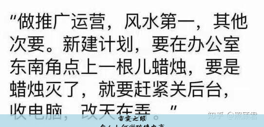 个人如何做跨境电商