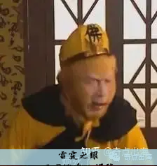 亚马逊怎么退货