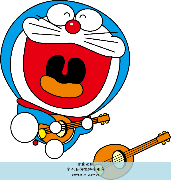 个人如何做跨境电商