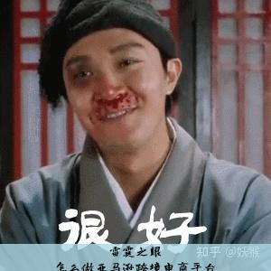 怎么做亚马逊跨境电商平台