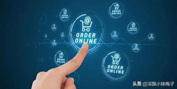 无货源跨境电商facebook（Facebook跨境电商）