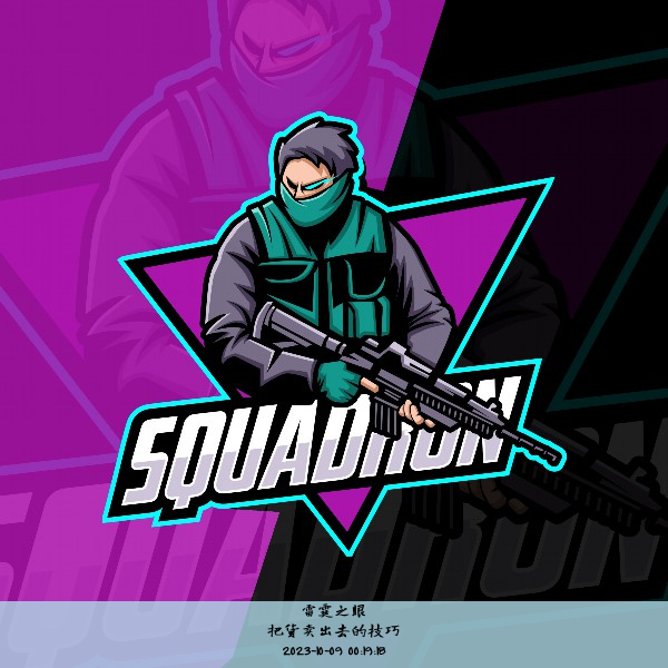 把货卖出去的技巧