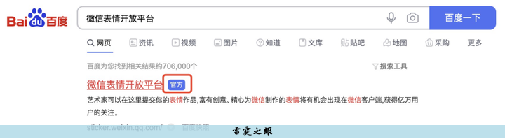 女人做什么电商生意挣钱