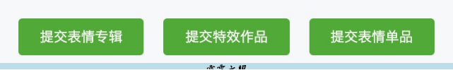 女人做什么电商生意挣钱