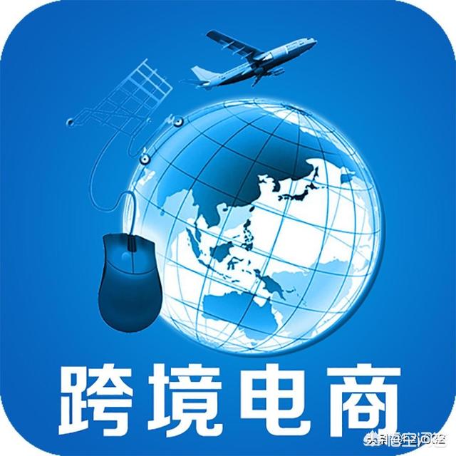 跨境电商英文缩写（tiktok跨境电商靠谱吗）