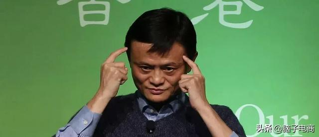 马云跨境电商未来发展趋势（跨境电商趋势及跨境未来）