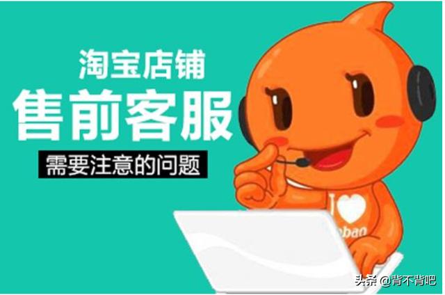跨境电商速卖通受害案例（淘宝电商怎么做）