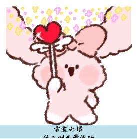 什么叫恶意收购