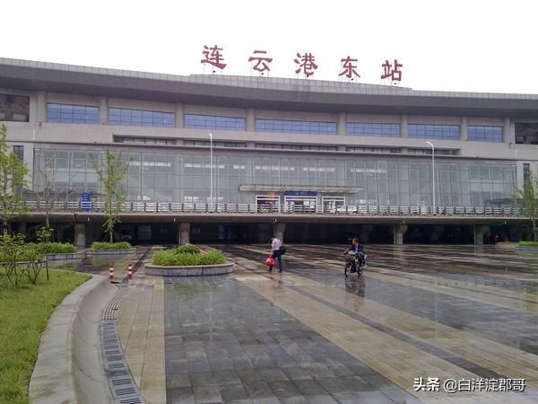 连云区跨境电商发展（个人如何做跨境电商）