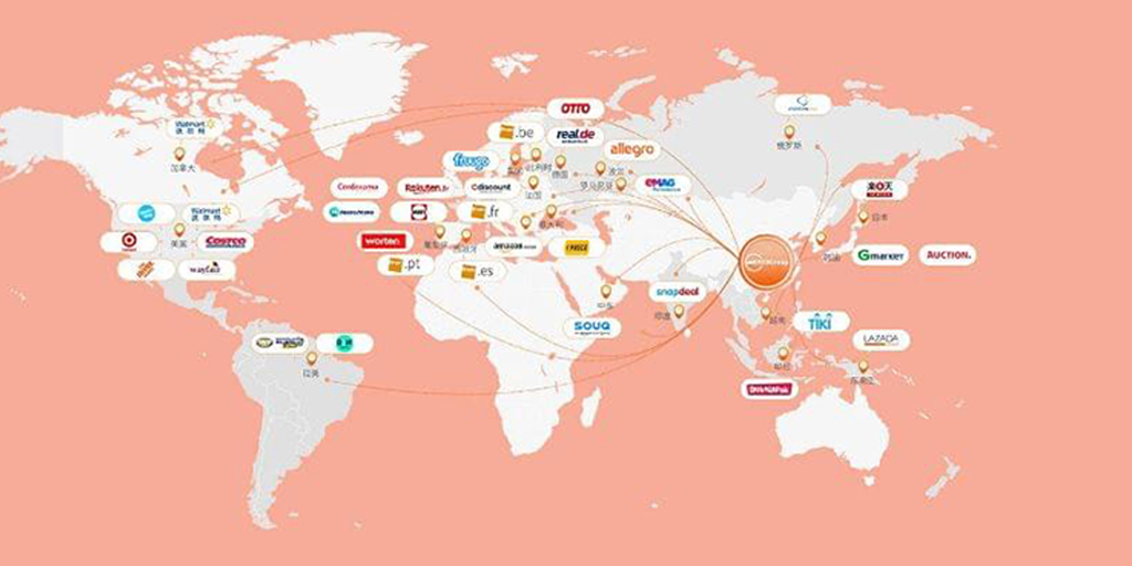 跨境电商申请创业补贴（电商创业）