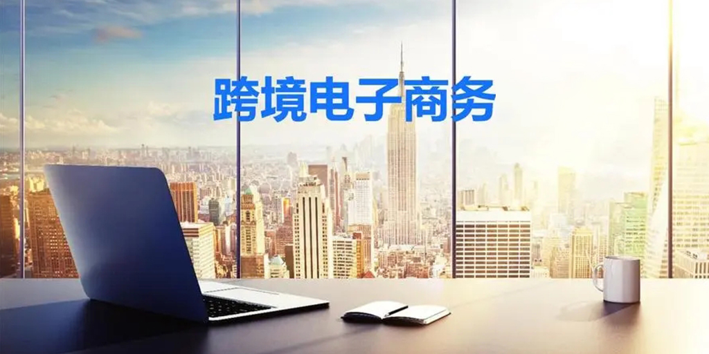 ibm亚马逊最新消息（ibm现在怎么样了）