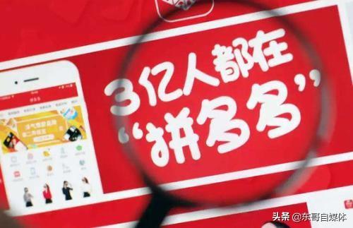 跨境电商融资分析案例题（跨境电商结算面临的问题）