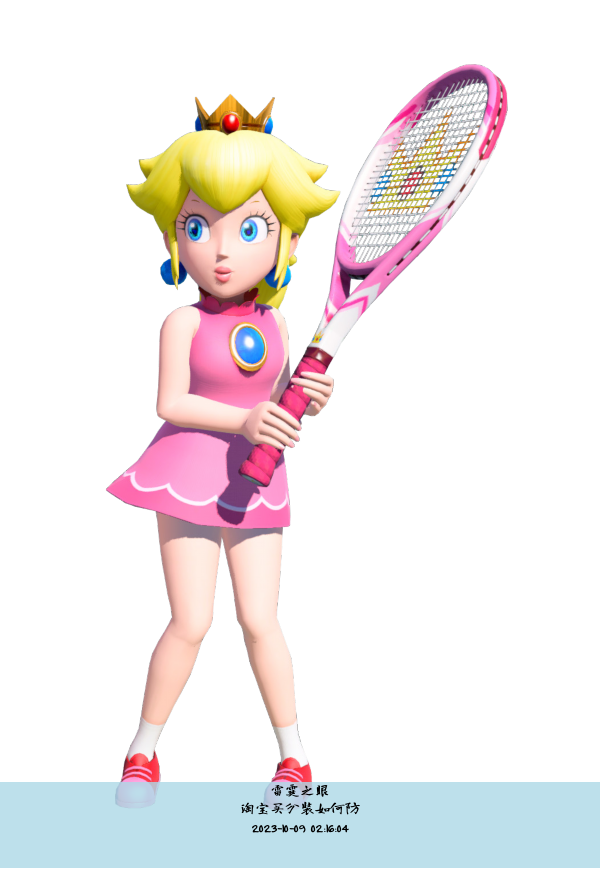 淘宝买分装如何防