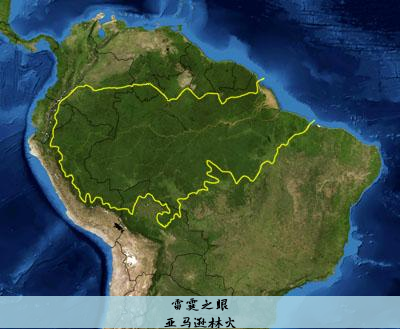 亚马逊林火