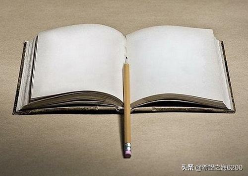 跨境资讯文案怎么写好听（文案是什么）
