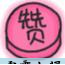 亚马逊跨境电商开店流程