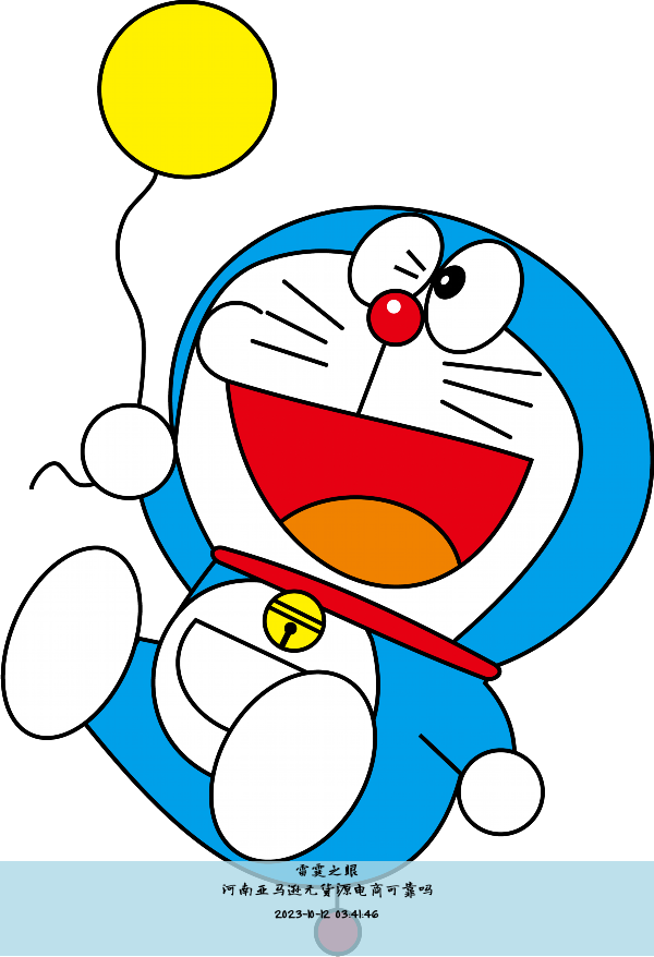 河南亚马逊无货源电商可靠吗