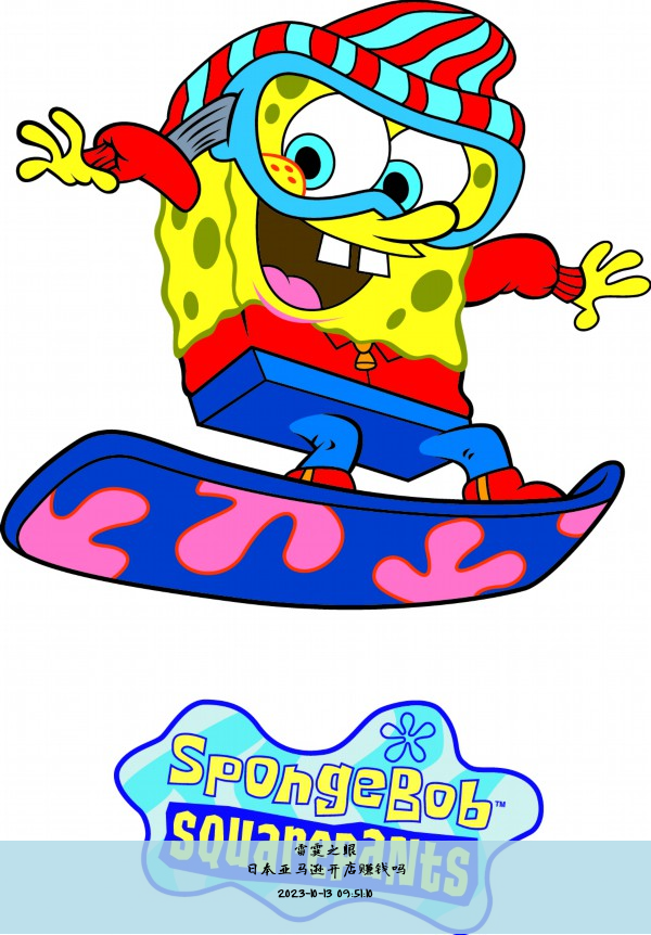 日本亚马逊开店赚钱吗