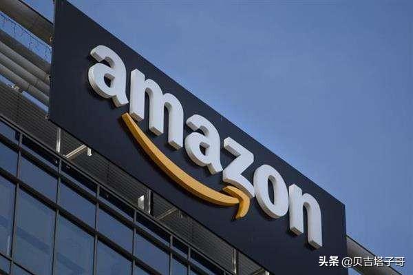 微信注册亚马逊（个人如何注册亚马逊账户）