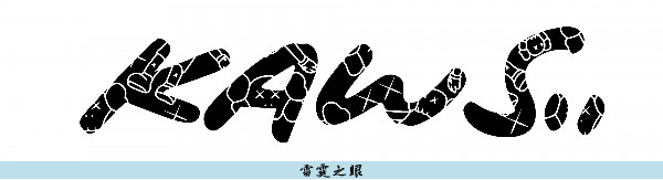 亚马逊店铺怎么开
