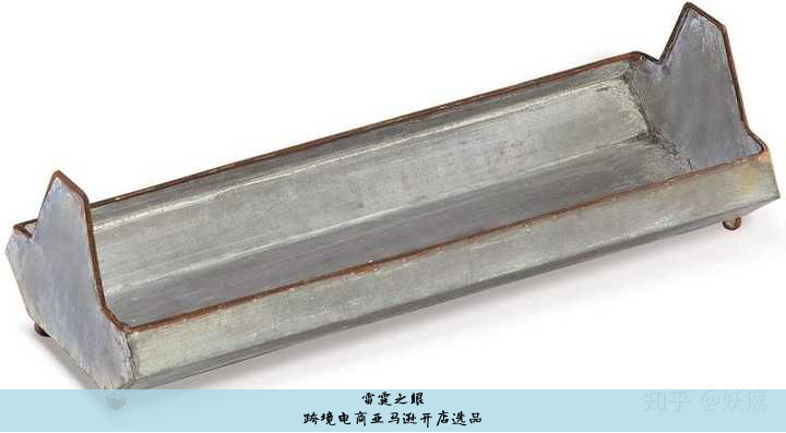 跨境电商亚马逊开店选品
