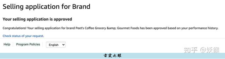 跨境电商亚马逊开店选品